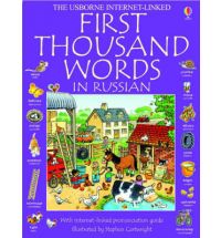 Фото - First 1000 Words in Russian