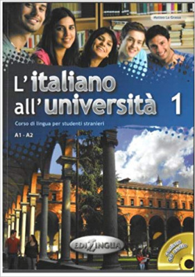 Фото - L'italiano all'universita 1 Libro di classe ed Eserciziario + CD audio