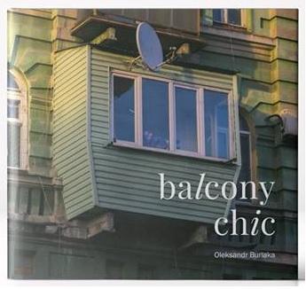 Фото - Balcony Chic