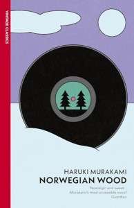 Фото - Murakami Collectible Classics: Norwegian Wood [Paperback]