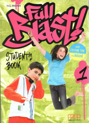 Фото - Full Blast 1 SB Ukrainian Edition