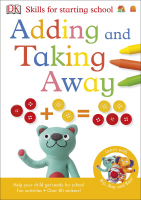 Фото - Skills for Starting School: Adding and Taking Away
