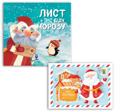 Фото - Комплект книг 