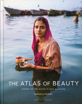 Фото - The Atlas of Beauty [Hardcover]