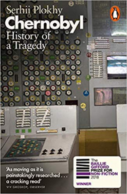 Фото - Chernobyl: History of a Tragedy [Paperback]