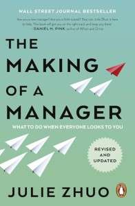 Фото - The Making of a Manager [Paperback]