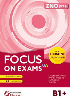 Фото - Focus on exams.UA B1+