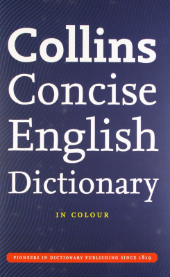 Фото - Collins Concise English Dict HB