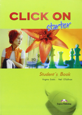 Фото - Click On St SB