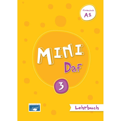 Фото - Mini DaF 3 Lehrbuch mit CD-ROM