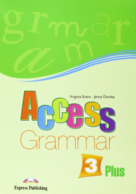 Фото - Access 3 Grammar