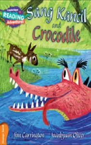Фото - CRA Sang Kancil and Crocodile. Orange band