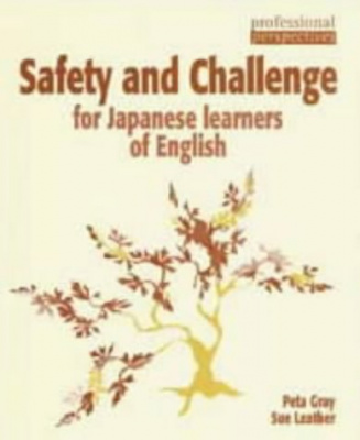 Фото - Safety and Challenge