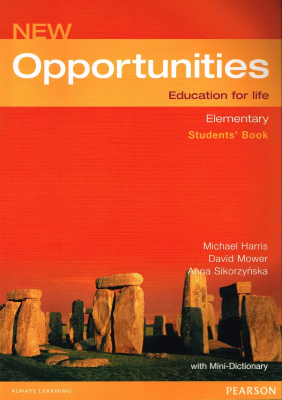 Фото - Opportunities  New Elem SB