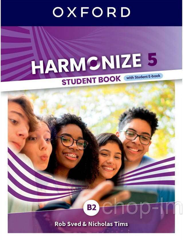 Harmonize 5 Student Book with Student E-book (Підручник...