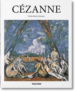 Фото - Cézanne