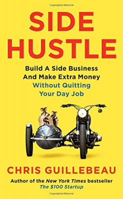 Фото - Side Hustle [Paperback]