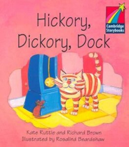 Фото - CSB 1 Hickory, Dickory, Dock
