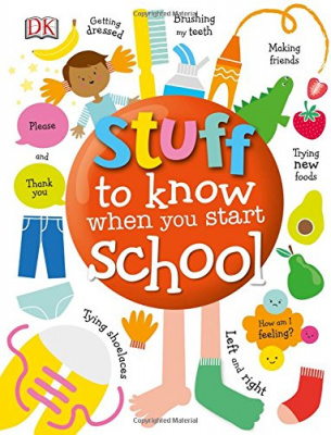 Фото - Stuff to Know When You Start School
