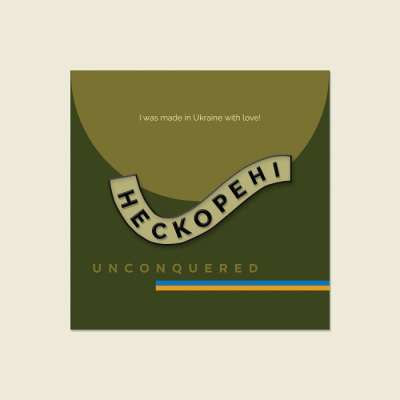 Фото - Значок Нескорені