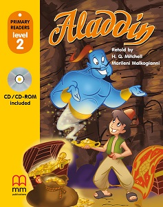 Фото - PR2 Aladdin with CD-ROM