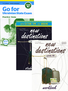 Фото - New Destinations Level B2 SB Ukrainian Edition + WB + Go for Ukrainian State Exam B2