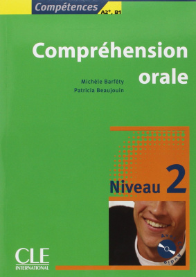 Фото - Competences 2 Comprehension orale + CD audio