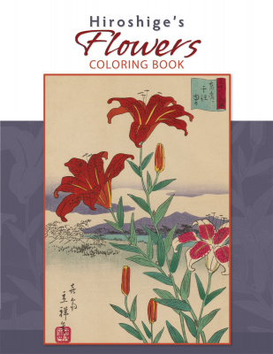 Фото - Hiroshige's Flowers. Coloring Book