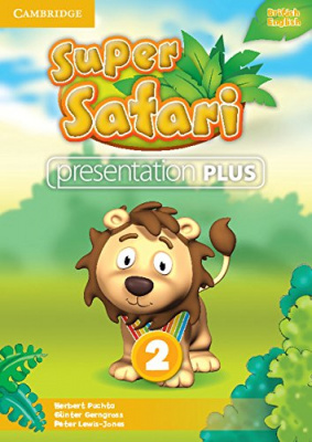 Фото - Super Safari 2 Presentation Plus DVD-ROM