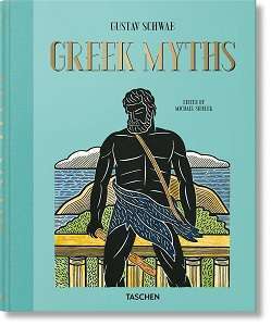 Фото - Greek Myths