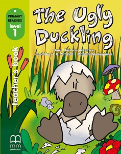 Фото - PR1 Ugly Duckling TB