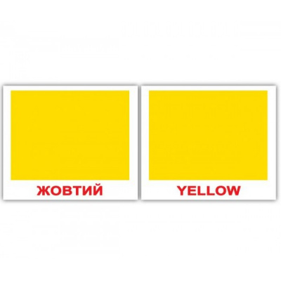 Фото - Міні-40: Кольори Colors (укр-англ)
