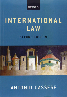 Фото - Oxford International Law 2ed