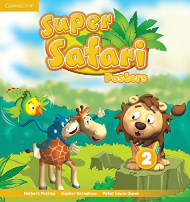 Фото - Super Safari 2 Posters (10)