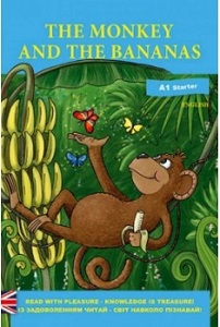 Фото - The Monkey and the bananas (Мавпеня та банани) англ.
