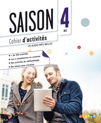 Фото - Saison 4 - Cahier d'exercices (+ CD)