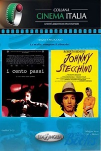 Фото - Cinema I cento passi/ Johnny Stecchino (C1-C2)