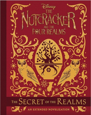 Фото - The Nutcracker And The Four Realms: The Secret of the Realms