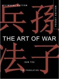 Фото - The Art of War [Pocket Edition]