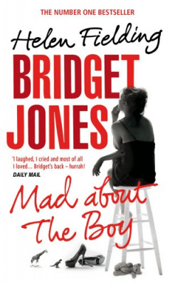 Фото - Bridget Jones