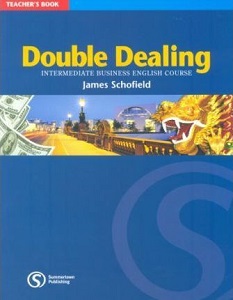 Фото - Double Dealing Intermediate TB