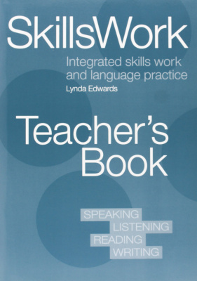 Фото - SkillsWork integrated skills work and language practice Teacher's Book