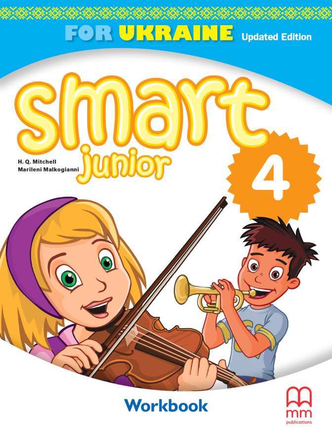 Фото - Smart Junior for Ukraine НУШ 4 Workbook Updated Edition with QR code