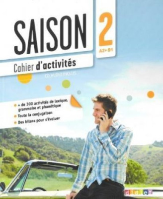 Фото - Saison 2 - Cahier d'exercices (+ CD)