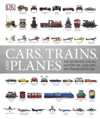 Фото - Cars, Trains & Planes