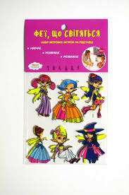 Фото - Фетрові сувенірні фігурки Феї