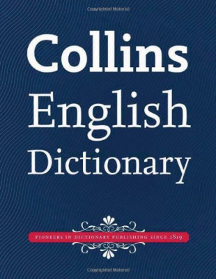 Фото - Collins English Dictionary 11th edition [Hardcover]