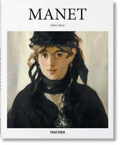 Фото - Manet