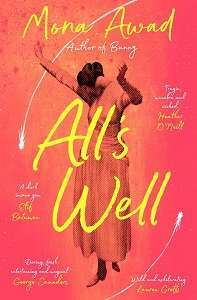 Фото - All's Well