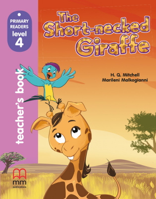 Фото - PR4 Short-necked Giraffe TB with CD-ROM